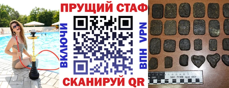 Где купить наркотики Нерчинск МАРИХУАНА  Кокаин  ГАШ 