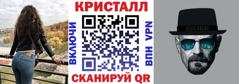 где можно купить наркотик  Нерчинск  Амфетамин 98% 
