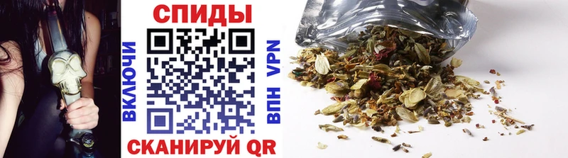 Бутират 99% хочу наркоту Нерчинск