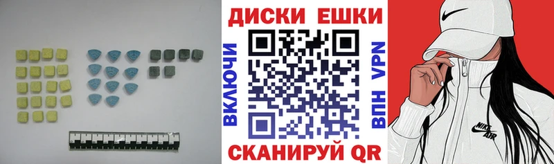 hydra как войти  Нерчинск  ЭКСТАЗИ круглые  где можно купить наркотик 