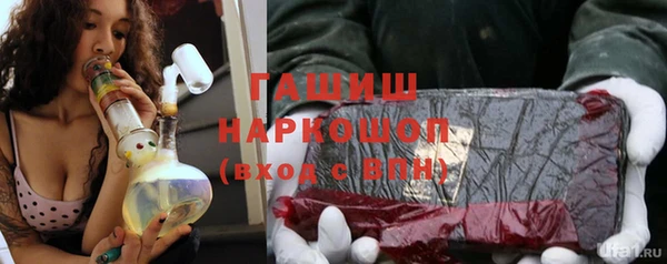 скорость mdpv Абинск
