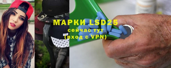 скорость mdpv Абинск