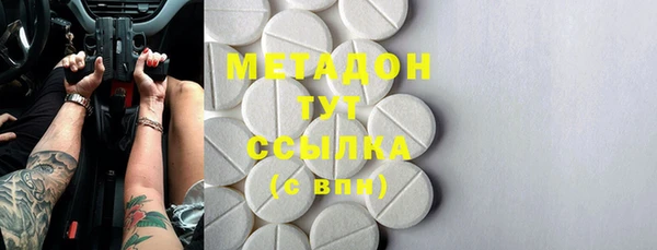 хмурый Абаза