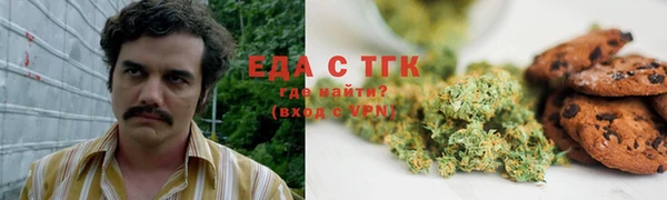 герыч Покров
