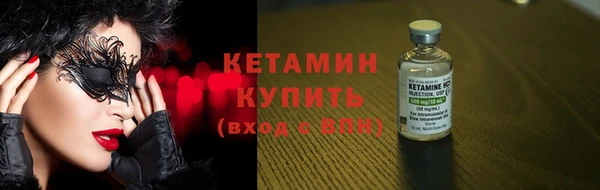 альфа пвп Покачи