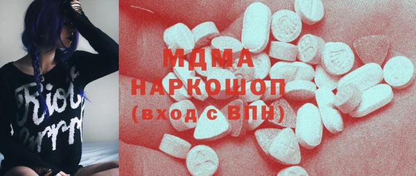 герыч Покров