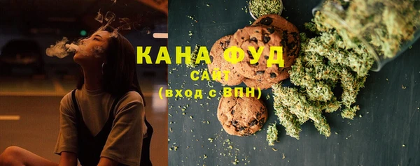 тгк Абдулино