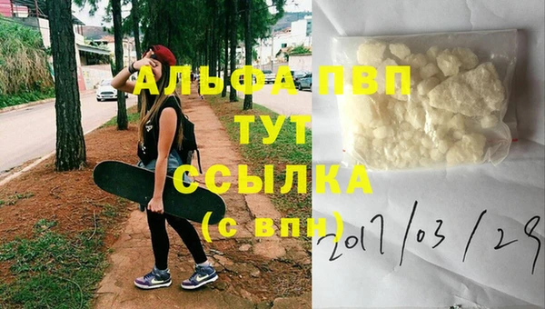 герыч Покров