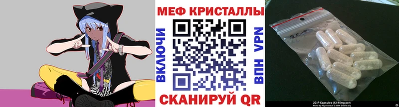 цены   Нерчинск  Мефедрон VHQ 