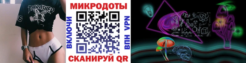 Галлюциногенные грибы Psilocybine cubensis  Нерчинск 